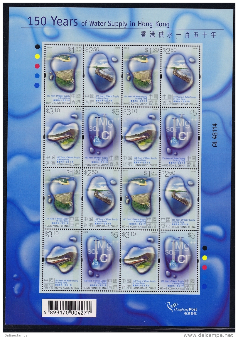 Hong Kong 2001  Mi Nr 981 - 984 MNH/**/postfrisch/neuf Sans Charniere Water Supply - Blocchi & Foglietti