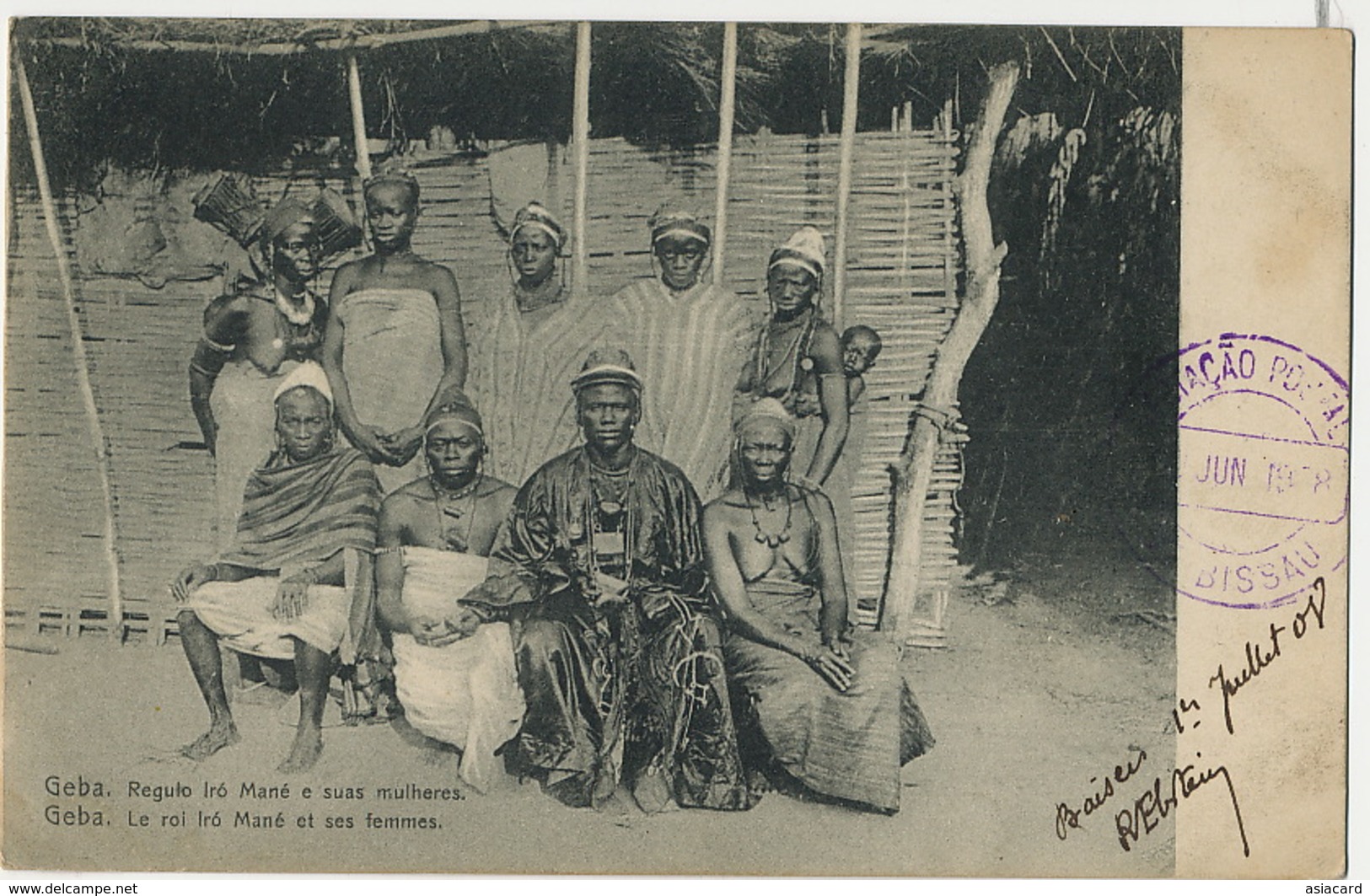 Geba Reguio Iro Mané E Suas Mulheres King With Harem 8 Wives Roi Cachet Non Voyagé Harem 8 Femmes - Guinea-Bissau