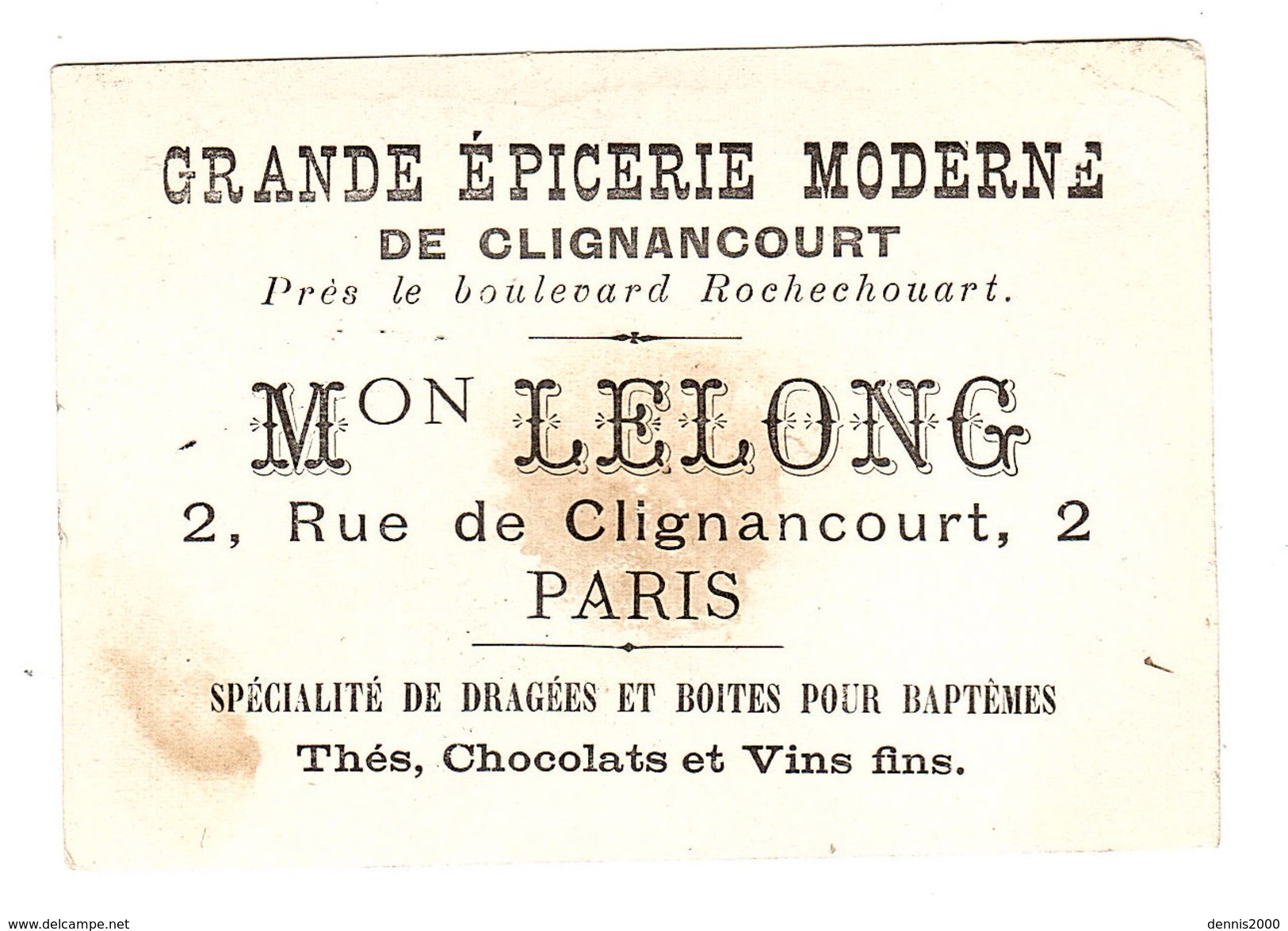 CHROMO Magasin EPICERIE MODERNE (Maison LELONG), PARIS  - PIECE 5 FRANCS - PIECE 10 FRANCS - NUMISMATIQUE - Altri & Non Classificati