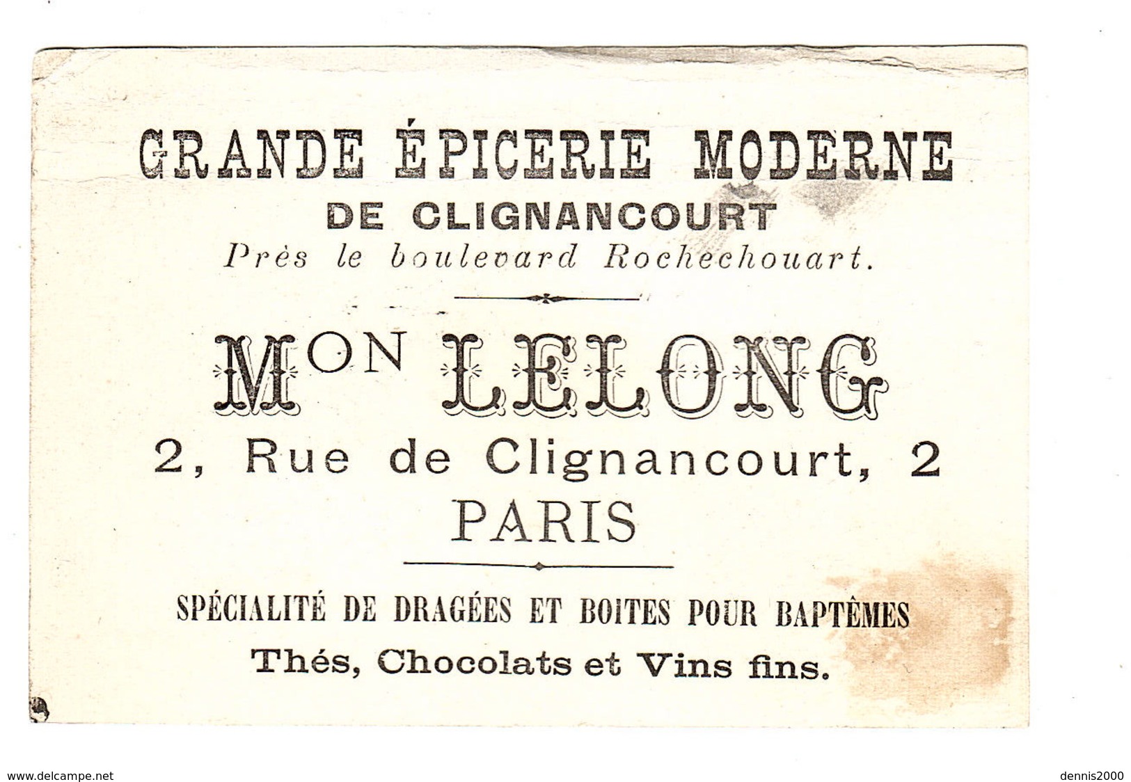 CHROMO Magasin EPICERIE MODERNE (Maison LELONG), PARIS  - PIECE 1 FRANC - PIECE 10 FRANCS - NUMISMATIQUE - Autres & Non Classés