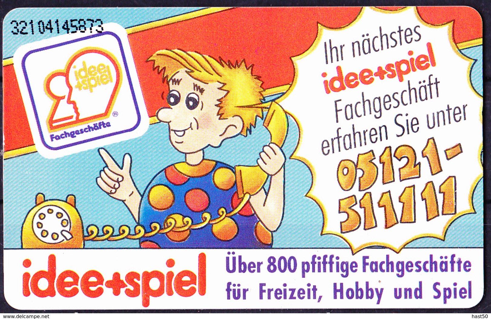 Deutschland Germany Allemagne - Idee+Spiel - 11/92 S 75 - S-Series : Tills With Third Part Ads