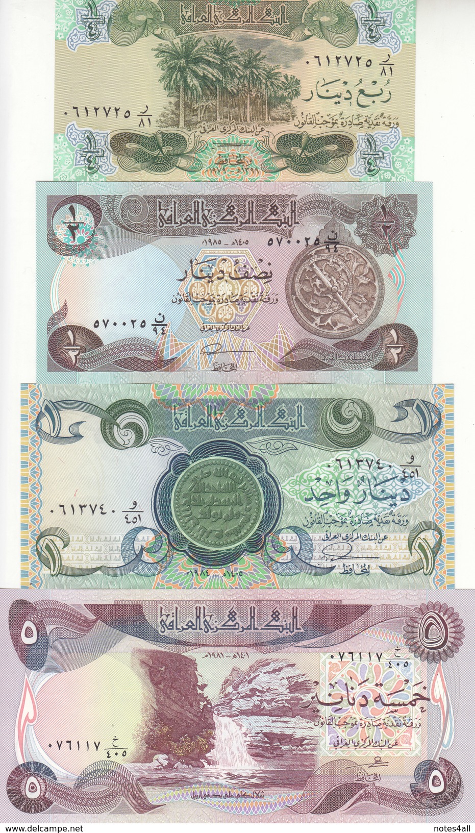 IRAQ 1/4 1/2 1 5 10 25 25 DINAR 1979 1986  P 67 68 69 70 71 72 73 UNC SET LOT - Iraq