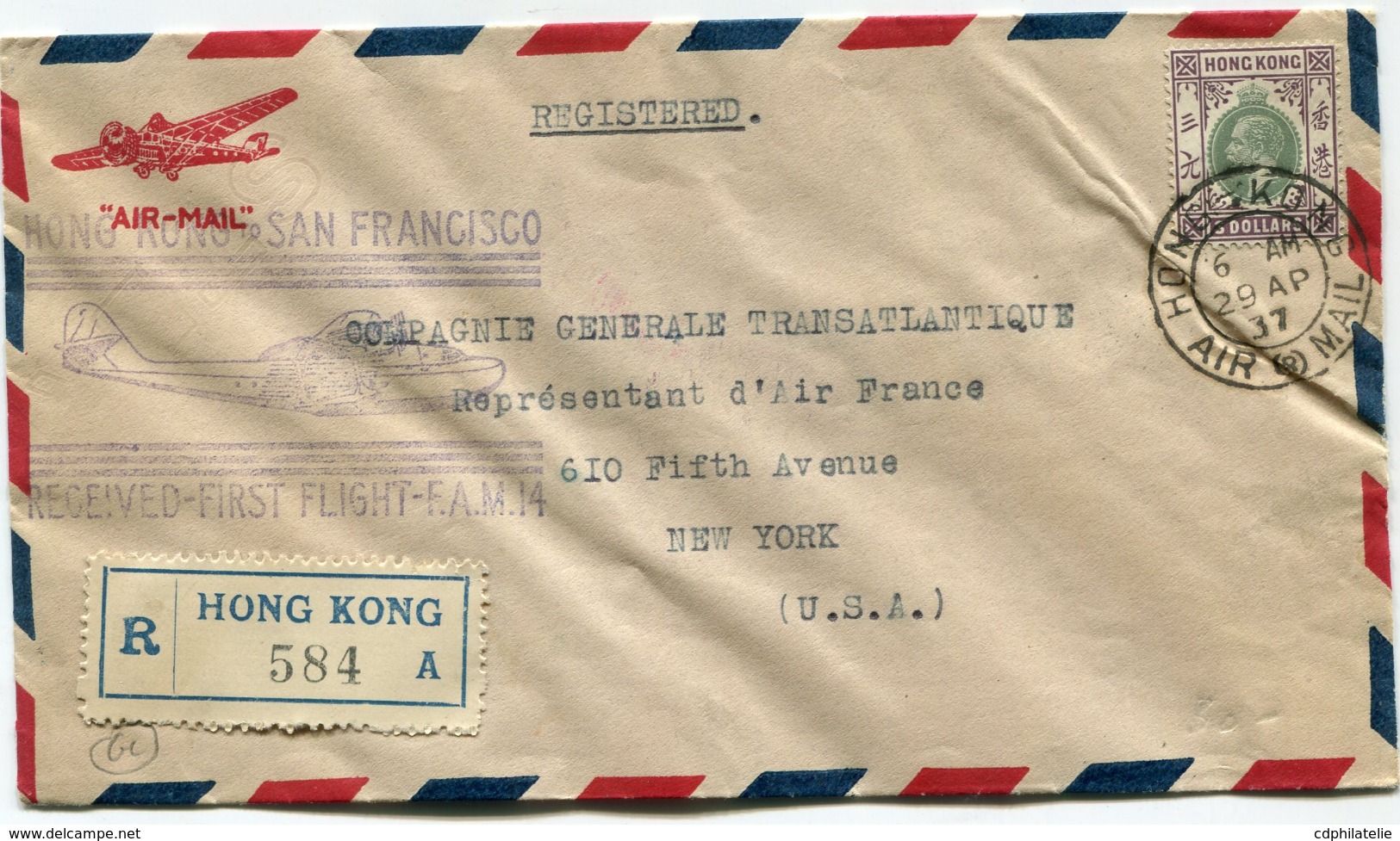 HONG-KONG LETTRE RECOMMANDEE PAR AVION AVEC CACHET ILLUSTRE "HONG-KONG TO SAN FRANCISCO RECEVEID-FIRST FLIGHT-........" - Covers & Documents