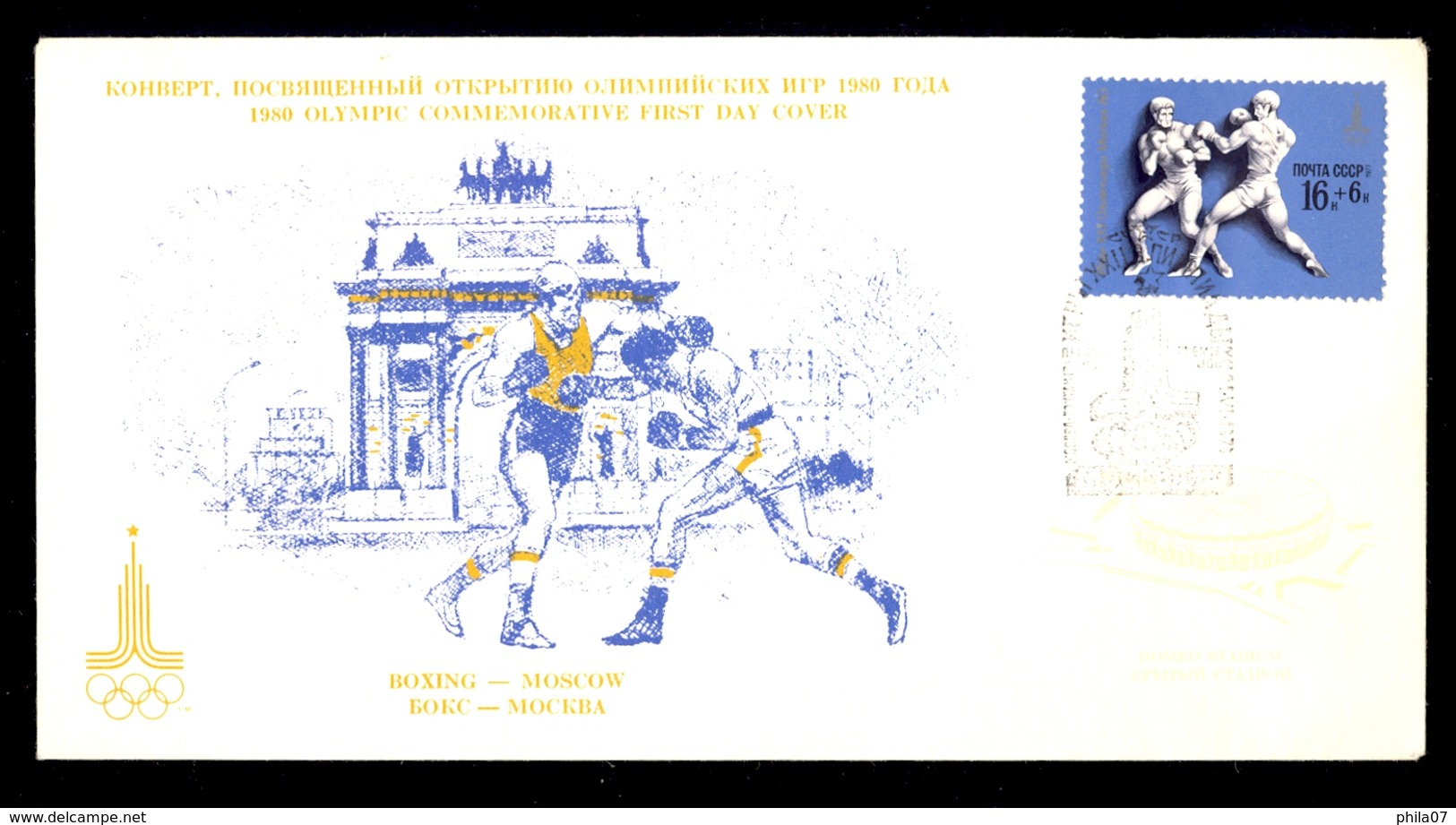 Russia SSSR Olympiad 1980 - Envelope With Image Of Boxing And With Signature Of Vladimir Kovala / 2 Scans - Autres & Non Classés