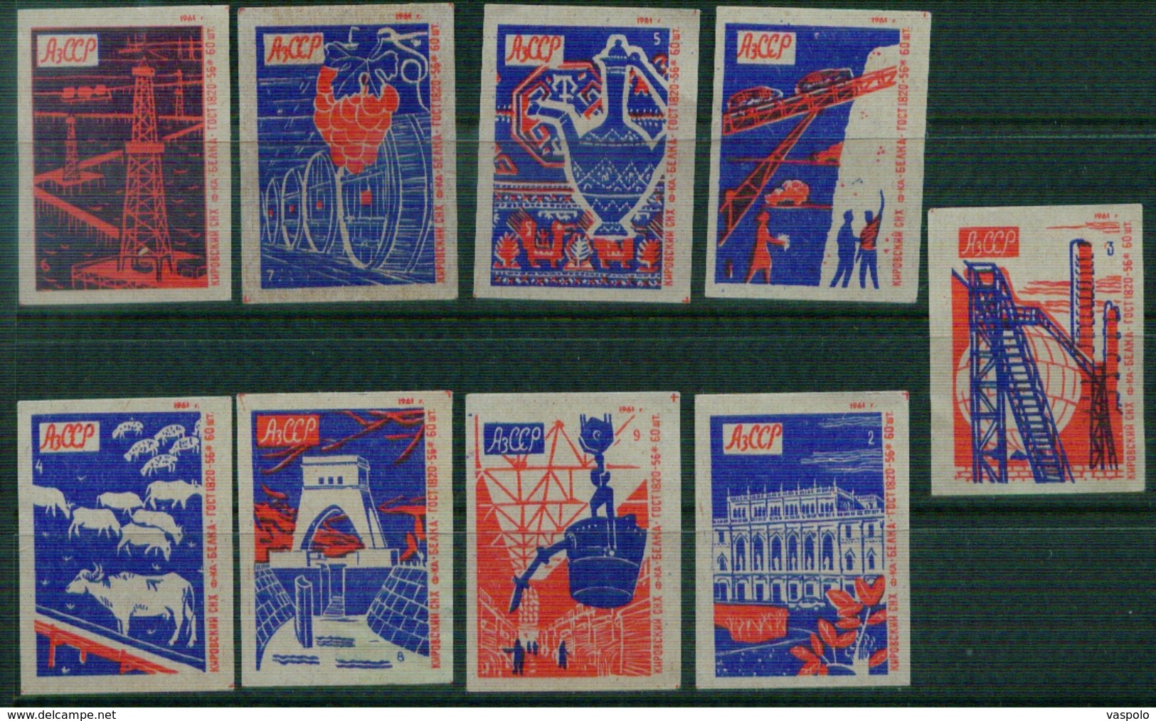 MATCHBOX LABELS RUSSIA CCCP URSS 1960's INDUSTRY,ENERGY,AGRICULTURE - Collections