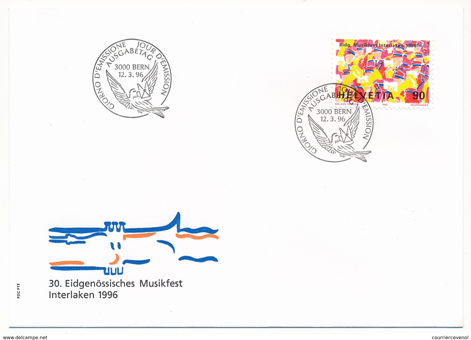 SUISSE -  FDC 1996 - Timbres Poste Spéciaux - 6 Enveloppes (Donner Des Chances, Piaget ...) - FDC