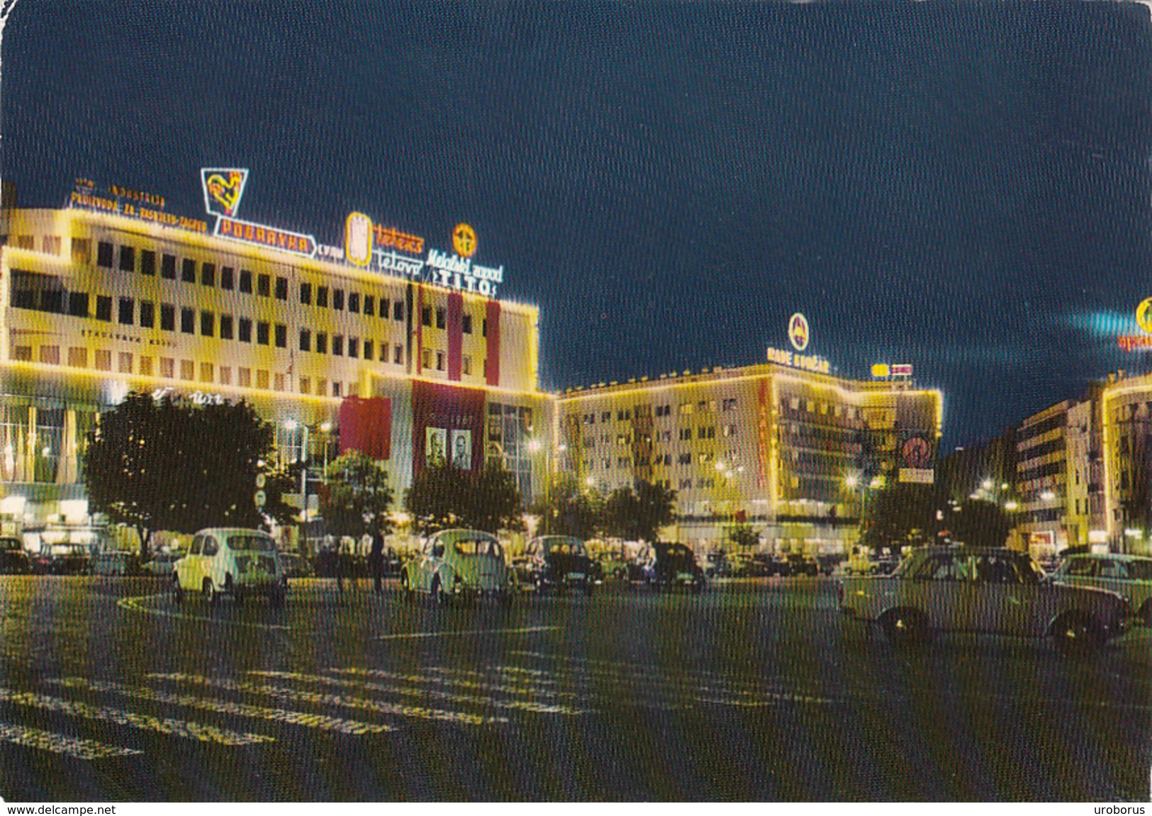 MACEDONIA - Skopje 1969 - View At Night - Macédoine Du Nord