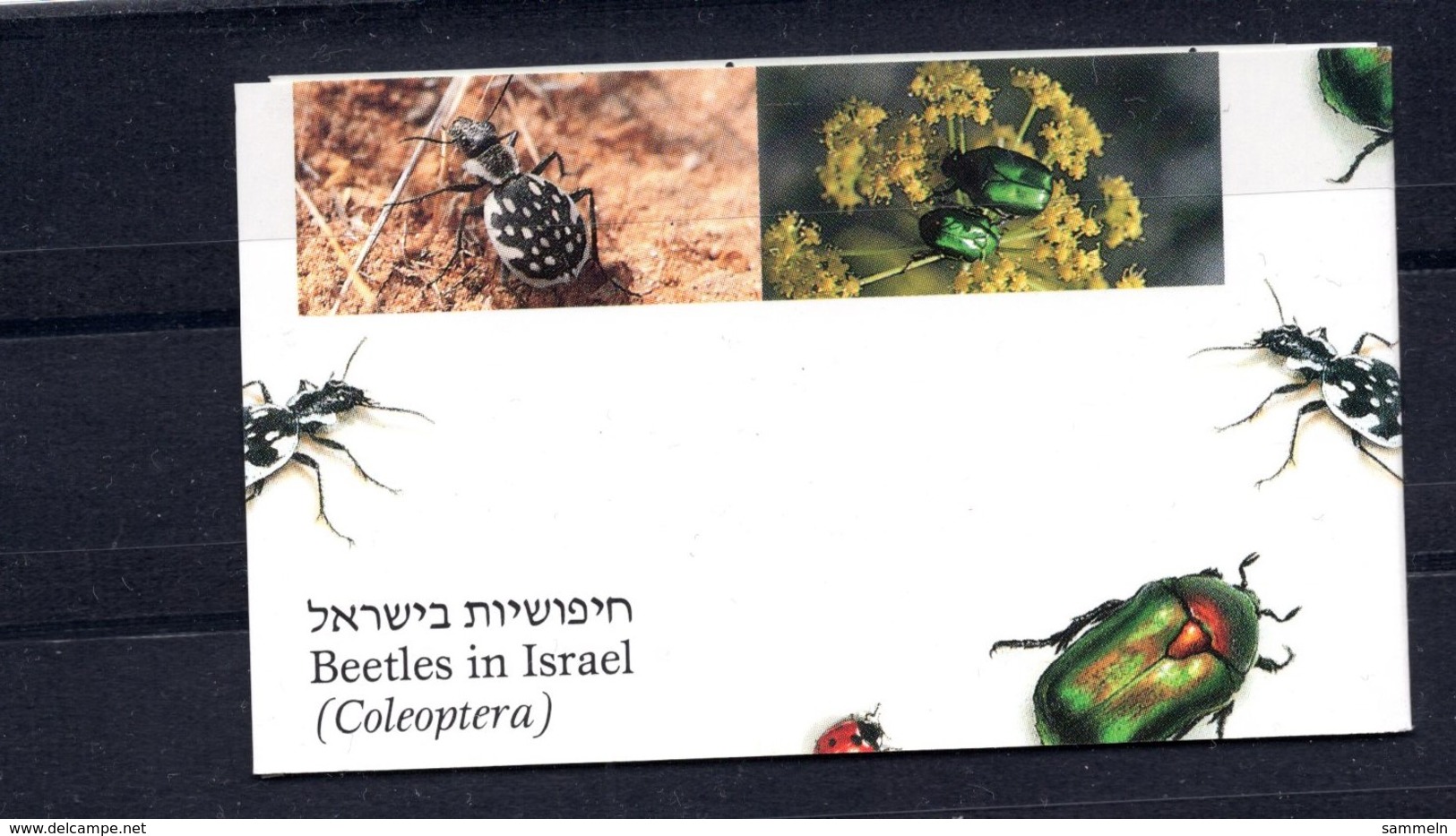 8679 Israel MH  1287/94 ** Käfer - Postzegelboekjes