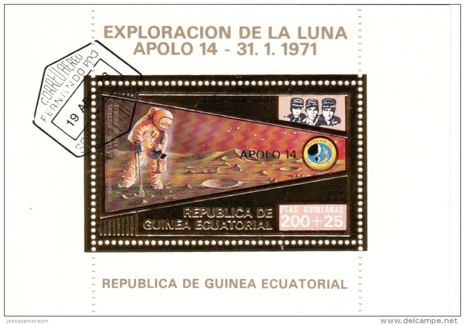 Guinea Ecuatorial Hb USADA Nº 72 - Equatorial Guinea