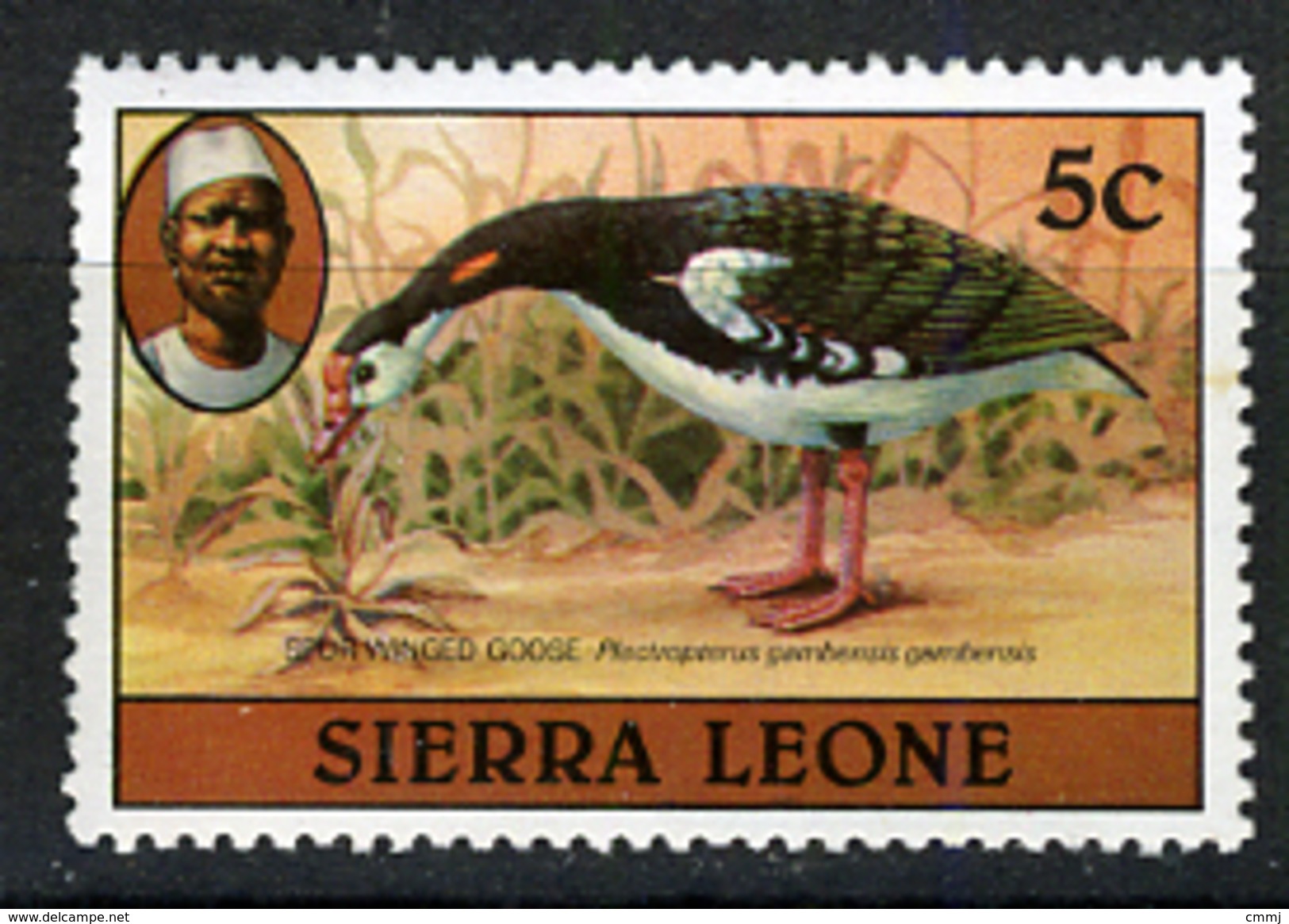 1980 - SIERRA LEONE - Mi. Nr.  593I -  NH - ( **) - (K-EA-361805.7) - Sierra Leone (1961-...)