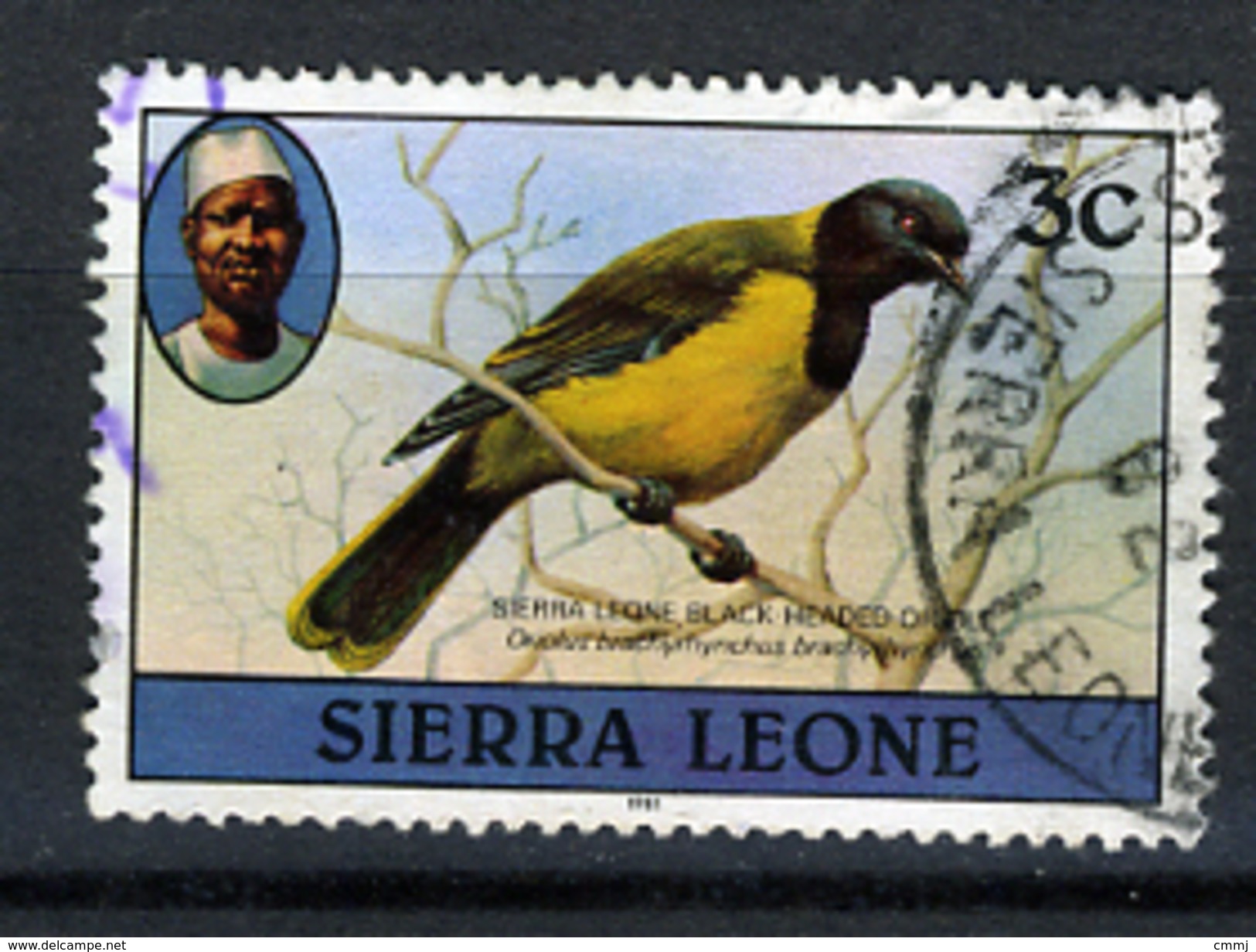 1980 - SIERRA LEONE - Mi. Nr. 592I -  Used - (K-EA-361805.7) - Sierra Leone (1961-...)