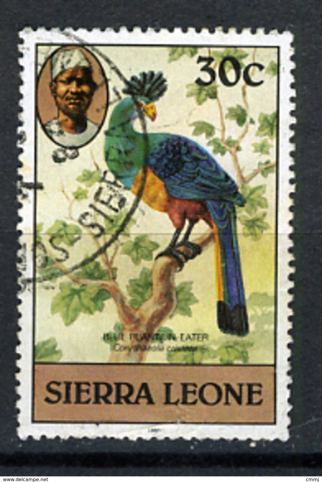 1980 - SIERRA LEONE - Mi. Nr. 598I -  Used - (K-EA-361805.7) - Sierra Leone (1961-...)