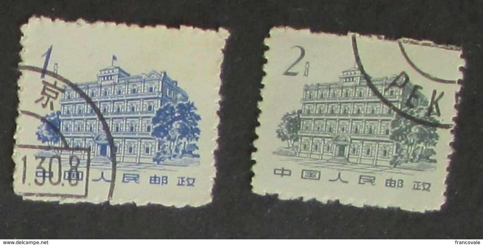 Cina 1962 Buildings 2 Stamps - Gebruikt