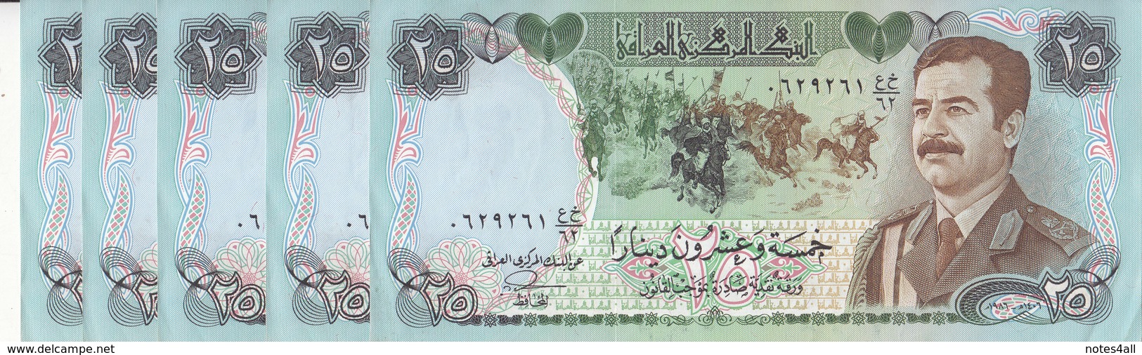 IRAQ 25 DINARS 1986 P-73 SADDAM SWISS PRINT HIGH QUALITY  AU-UNC LOT X5 NOTES - Iraq