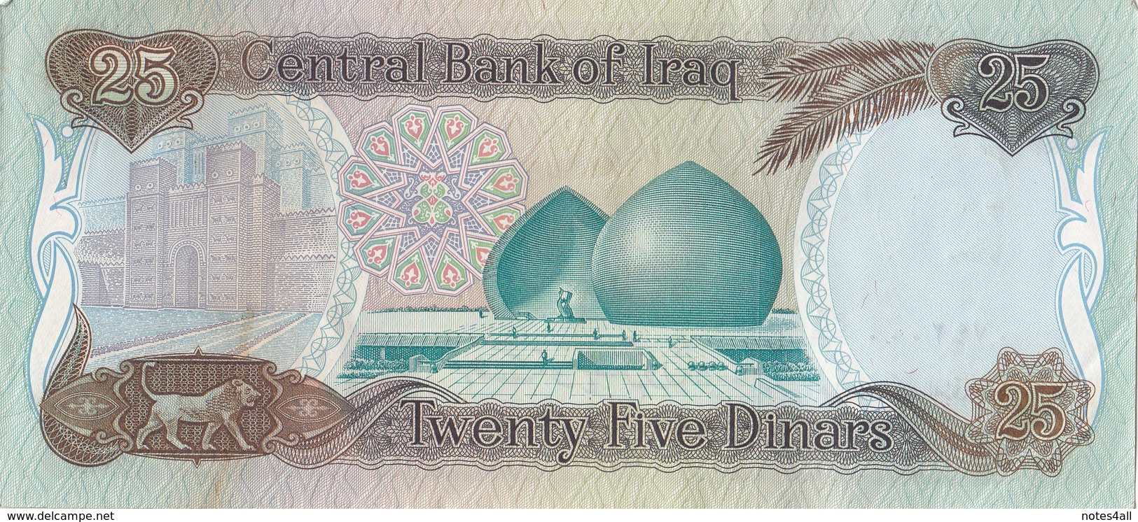 IRAQ 25 DINARS 1986 P-73 SADDAM SWISS PRINT HIGH QUALITY  AU-UNC LOT X5 NOTES - Iraq