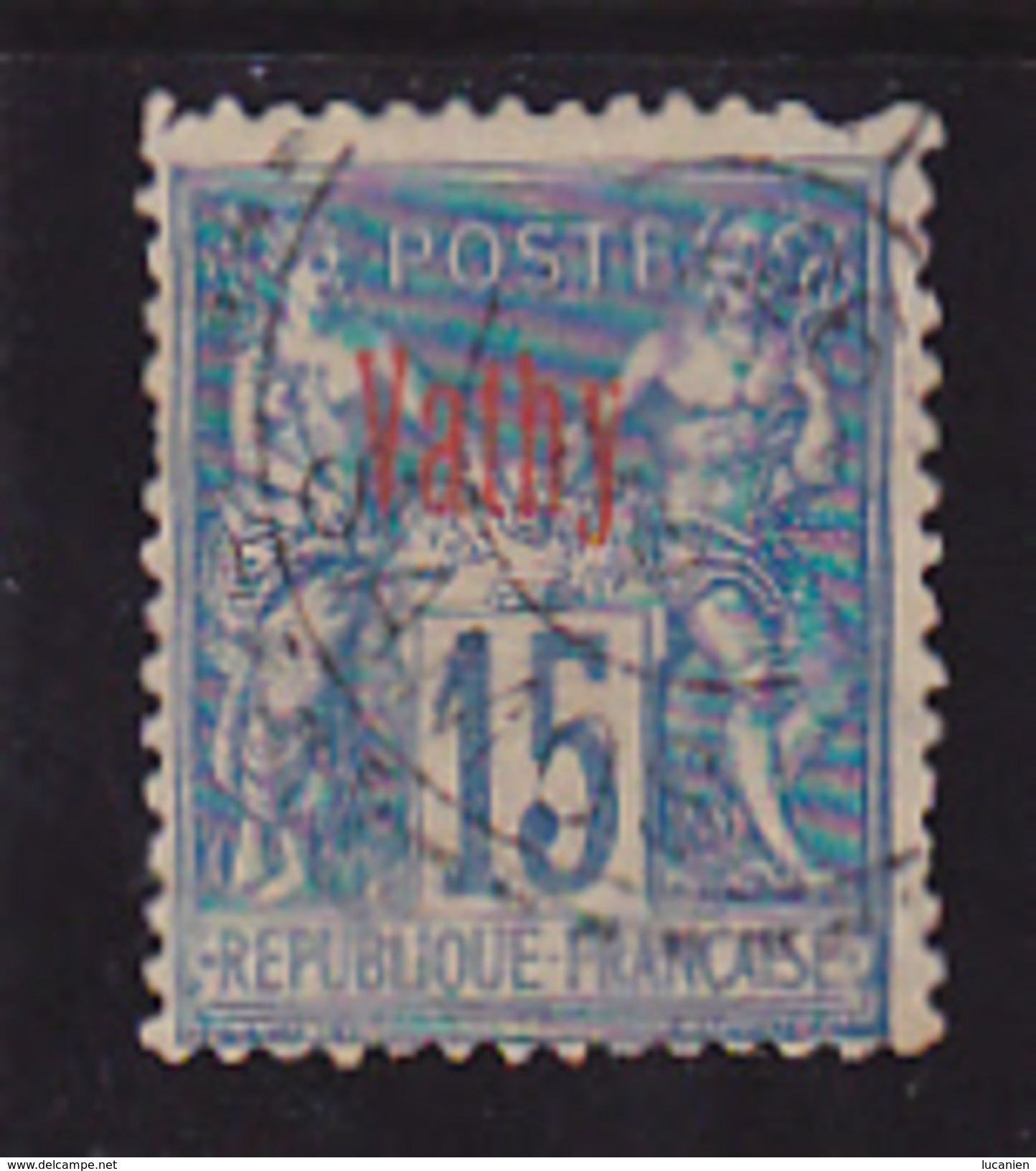 Vathy N° 6 Oblitéré - Voir Verso - - Used Stamps