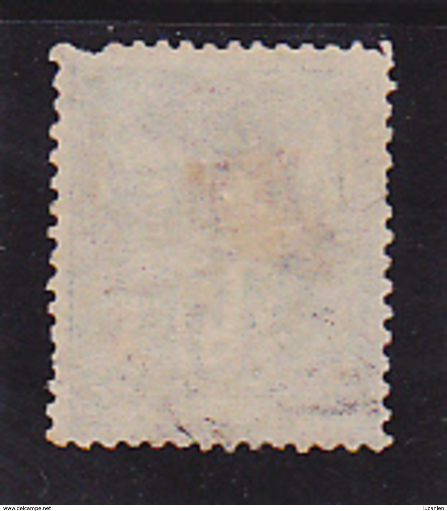 Vathy N° 6 Oblitéré - Voir Verso - - Used Stamps