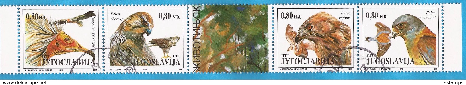 1994 2647-50  BIRDS UCELLI WWF JUGOSLAVIJA JUGOSLAWIEN USED - Used Stamps