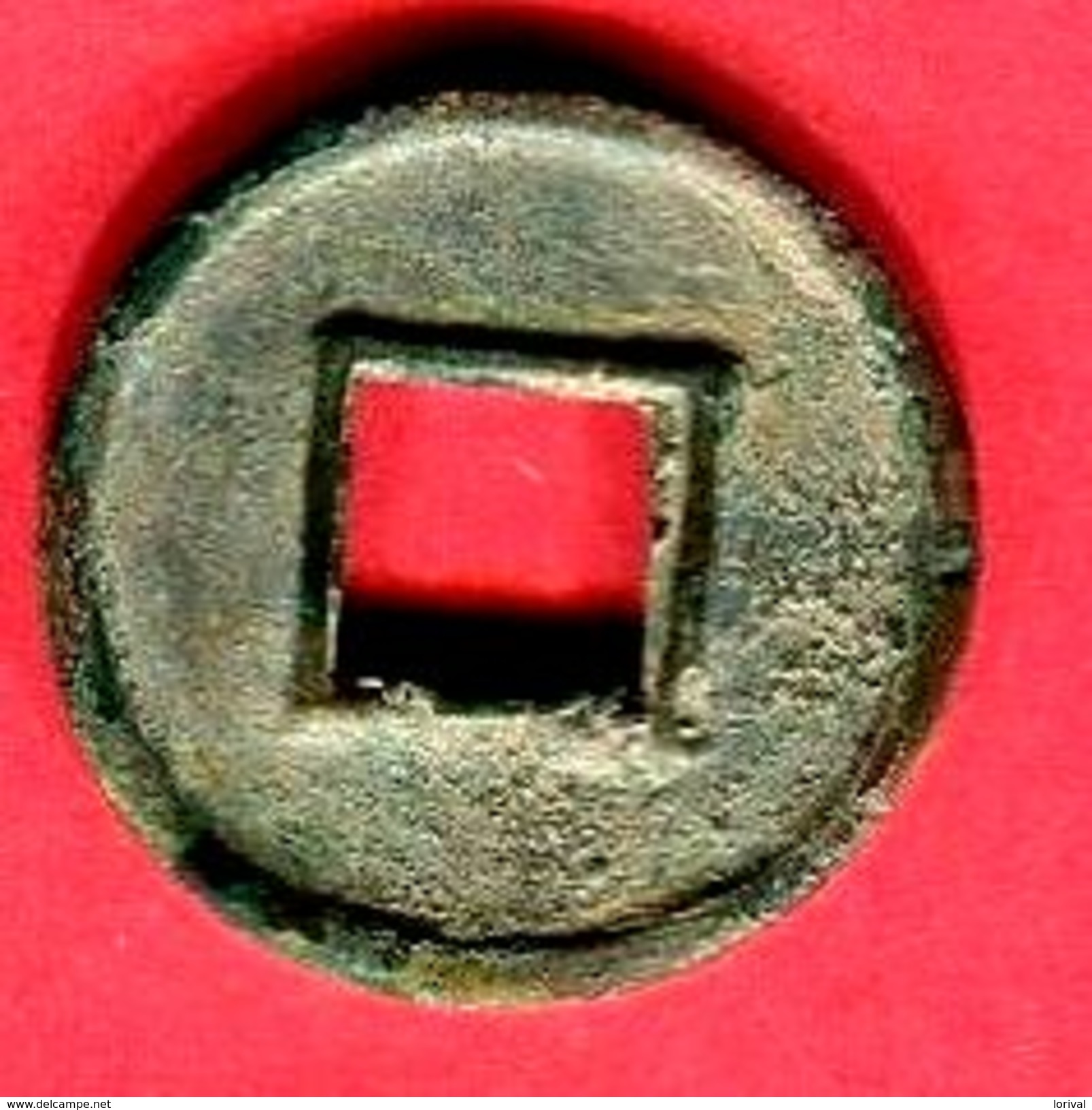 HAN TONG WO SHU 5s 114) TB+ 20 - Chinesische Münzen