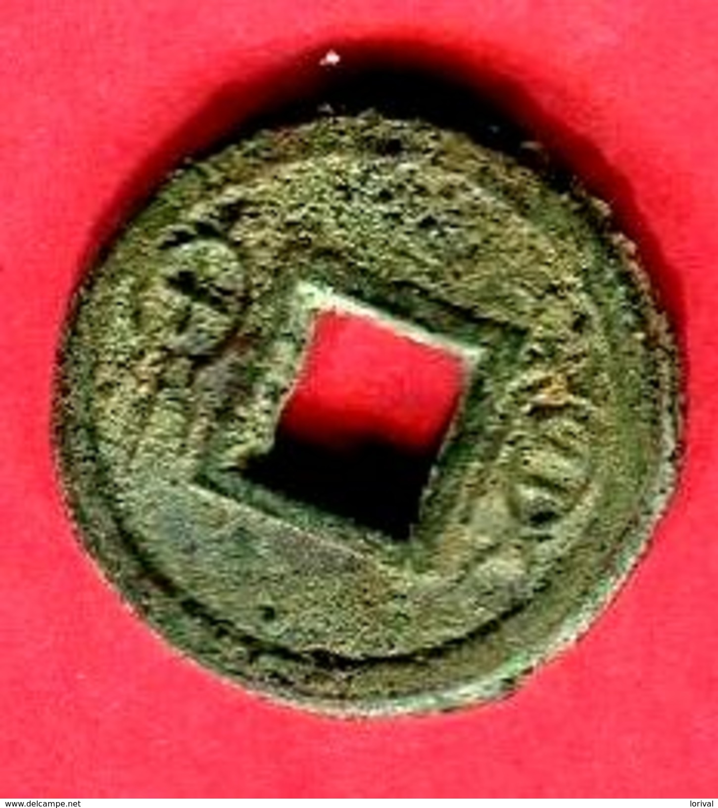 WANG MANG BISCUIT (  H 9;60) TB+ 45 - Chinesische Münzen
