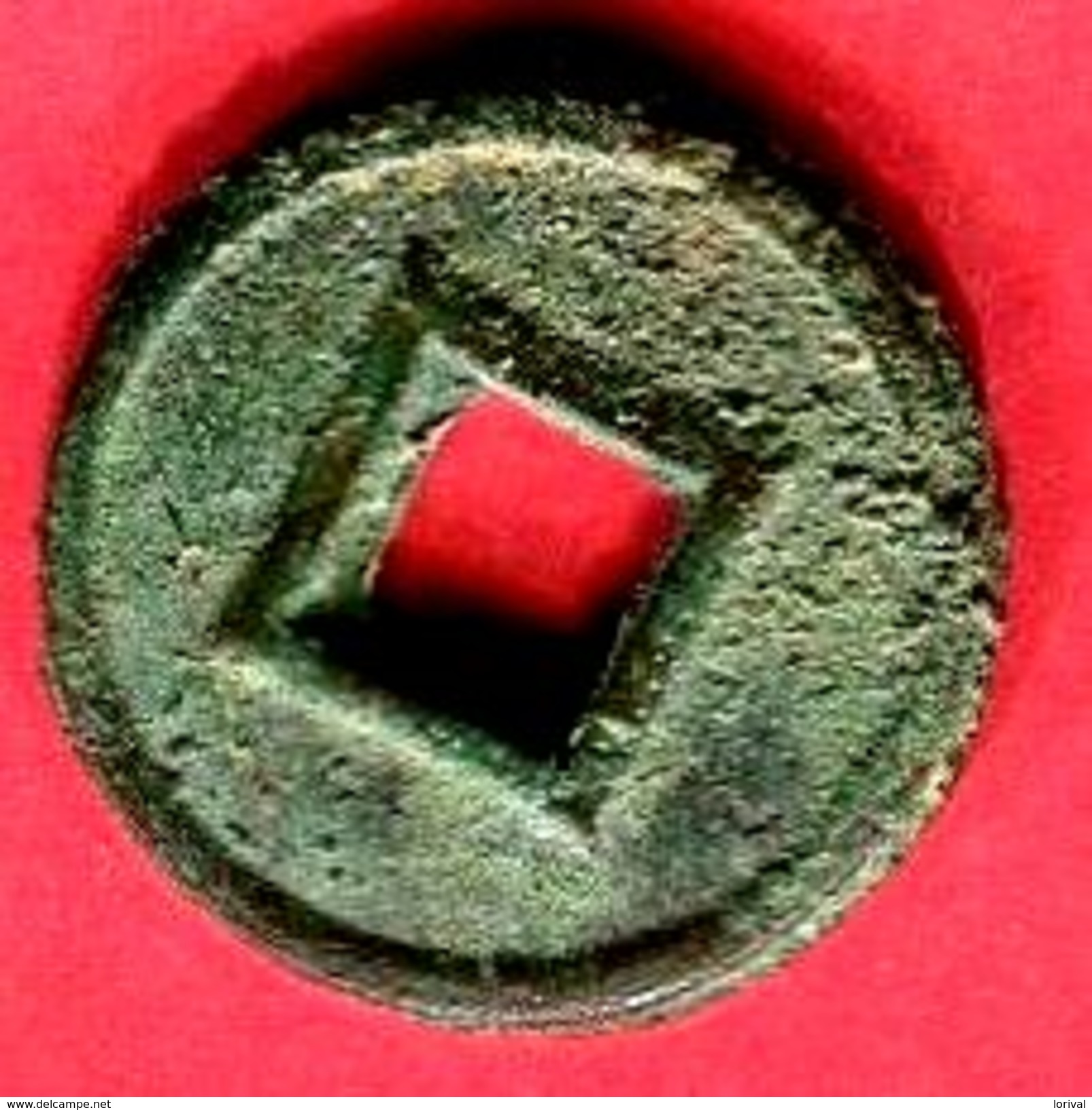 WANG MANG BISCUIT (  H 9;60) TB+ 45 - Chinesische Münzen