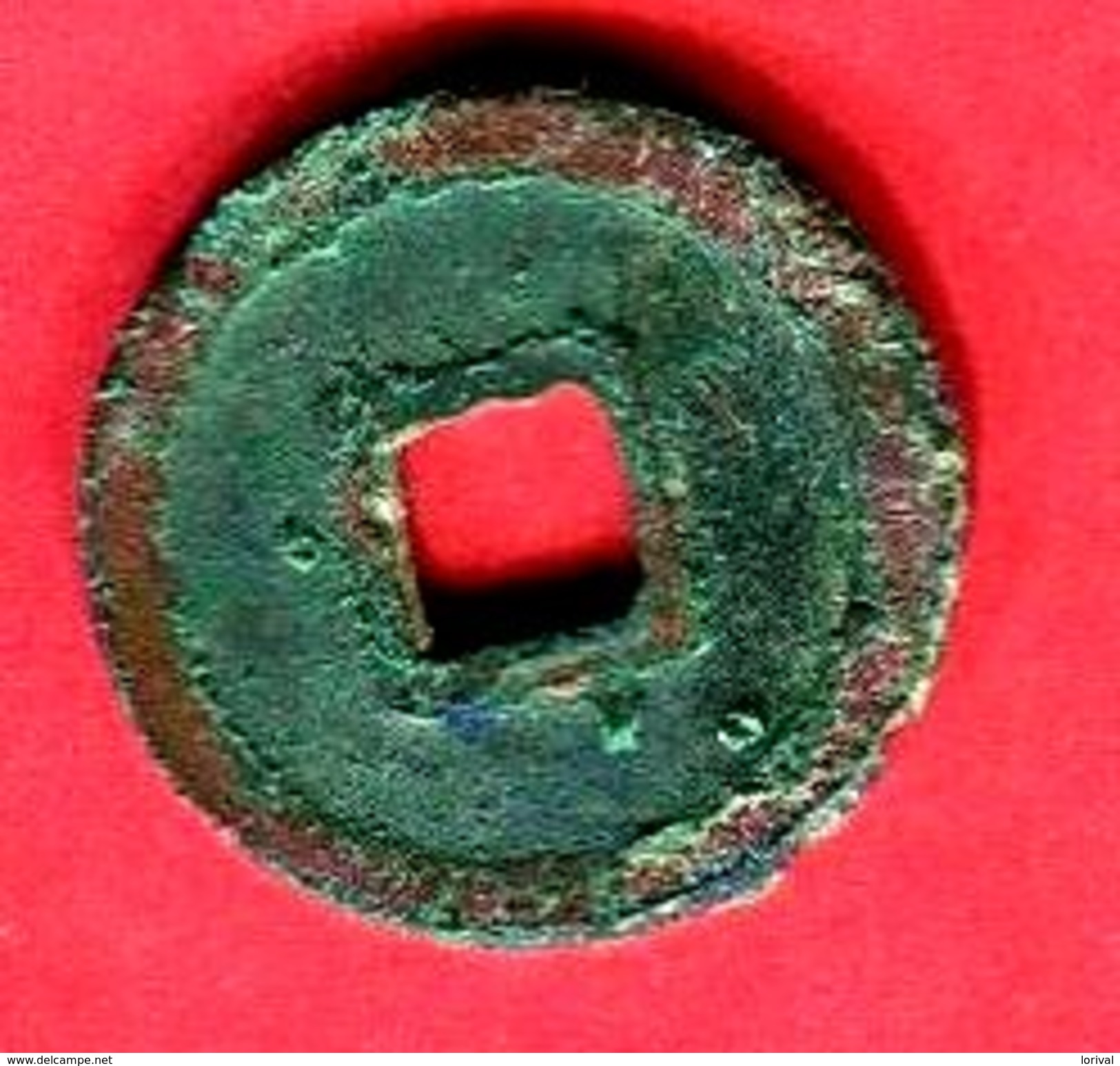T ANG     ( S 312 H 13.1) TB+ 7 - Chinesische Münzen