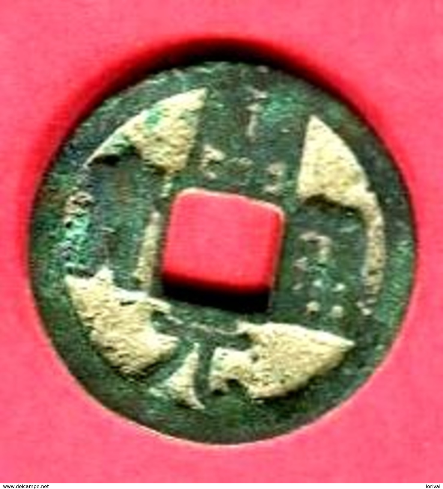 T ANG    CROISSANT  ( S 318 H 13.) TB  12 - Chinesische Münzen