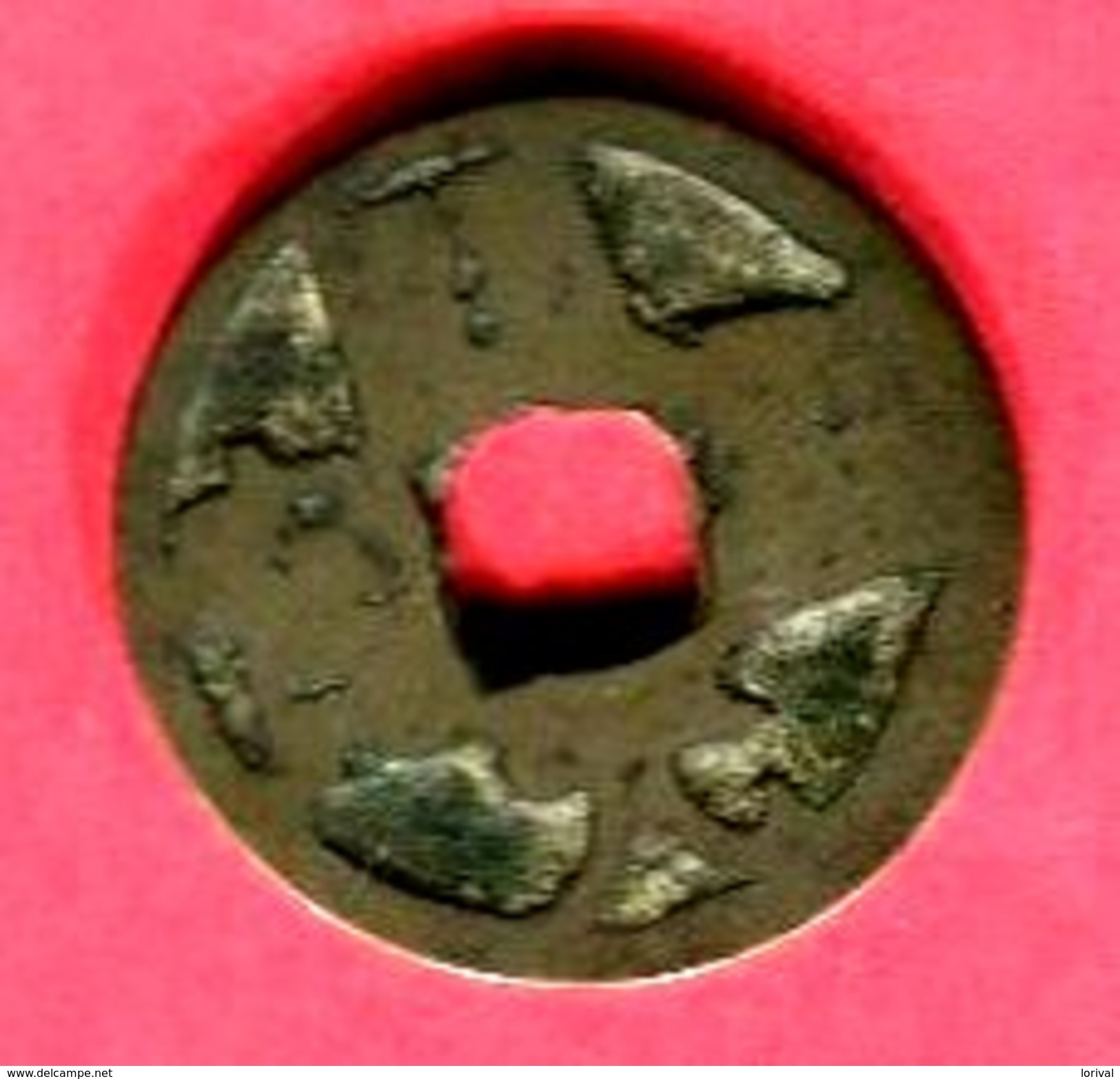 T ANG   WUXAN    ( S 398 H 14.87.) TB  18 - Chinesische Münzen