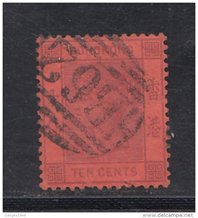 Hong Kong  QV 10c  LEFT FRAME BROKEN AT BOTTOM  Tied  B - 62  Used In China #  93642 - Oblitérés