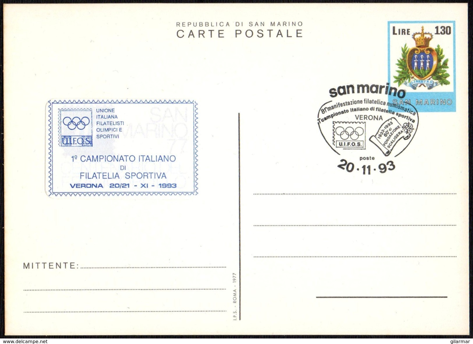 SAN MARINO VERONA 1993 - 1° CAMPIONATO ITALIANO FILATELIA SPORTIVA - CARTOLINA POSTALE + ETICHETTA - Altri & Non Classificati