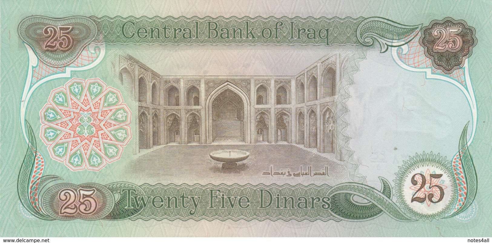 IRAQ 25 DINAR 1980 P-66b LARGE HORSES NOTE AU-UNC */* - Irak