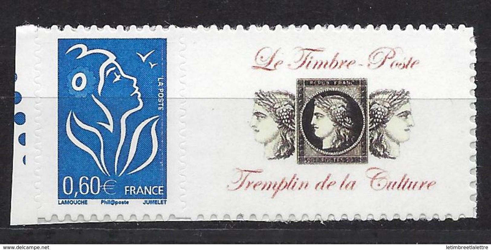France Adhésif N° 85 C ** Grand Logo ( Personalisé ) - Other & Unclassified