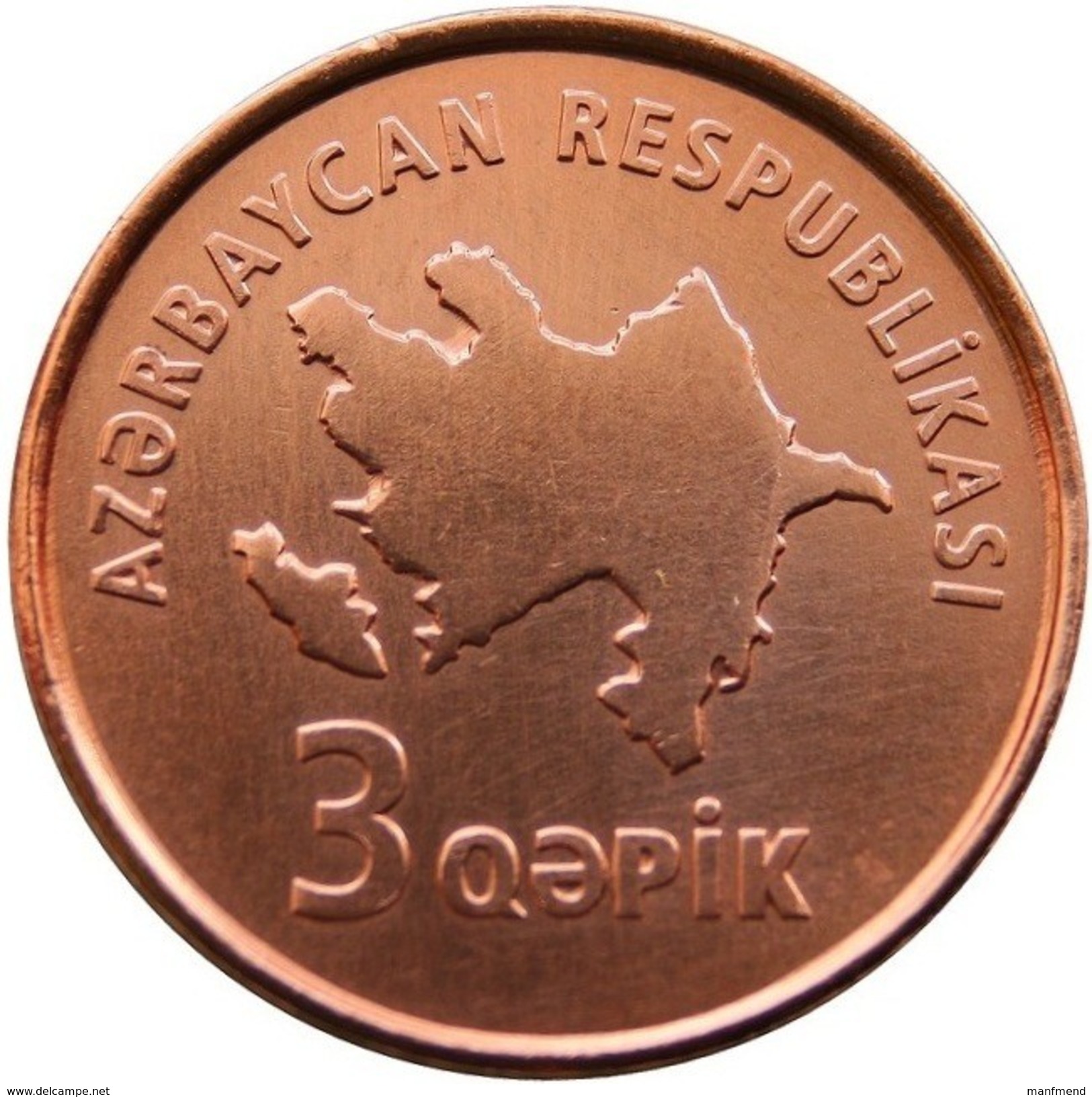 Azerbaijan - 2006 - KM 39-43 - Unc - Aserbaidschan