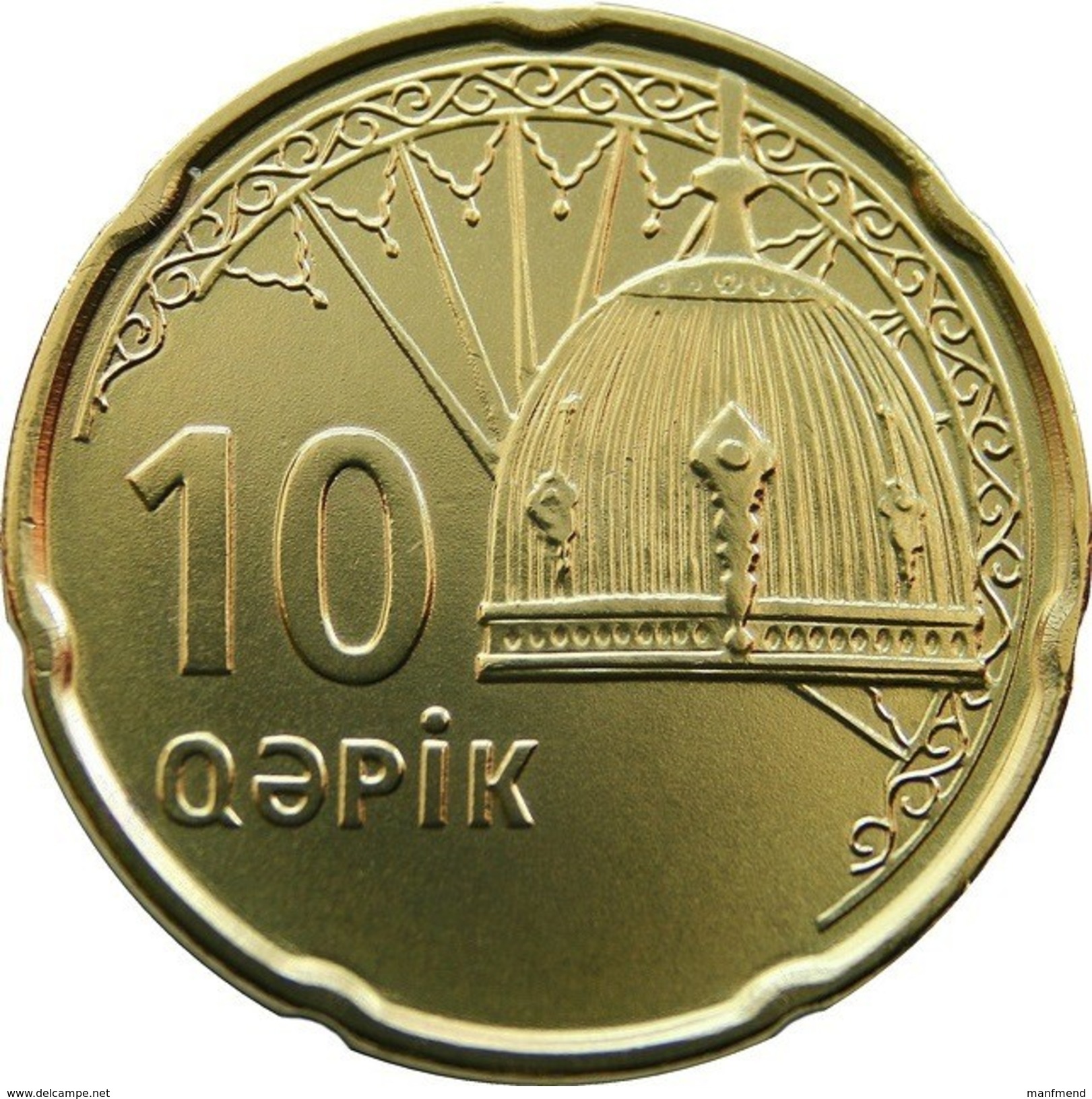 Azerbaijan - 2006 - KM 39-43 - unc