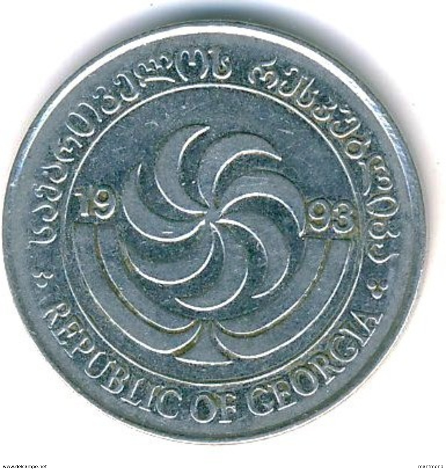 Georgia - 1993 - KM 76-80 - unc