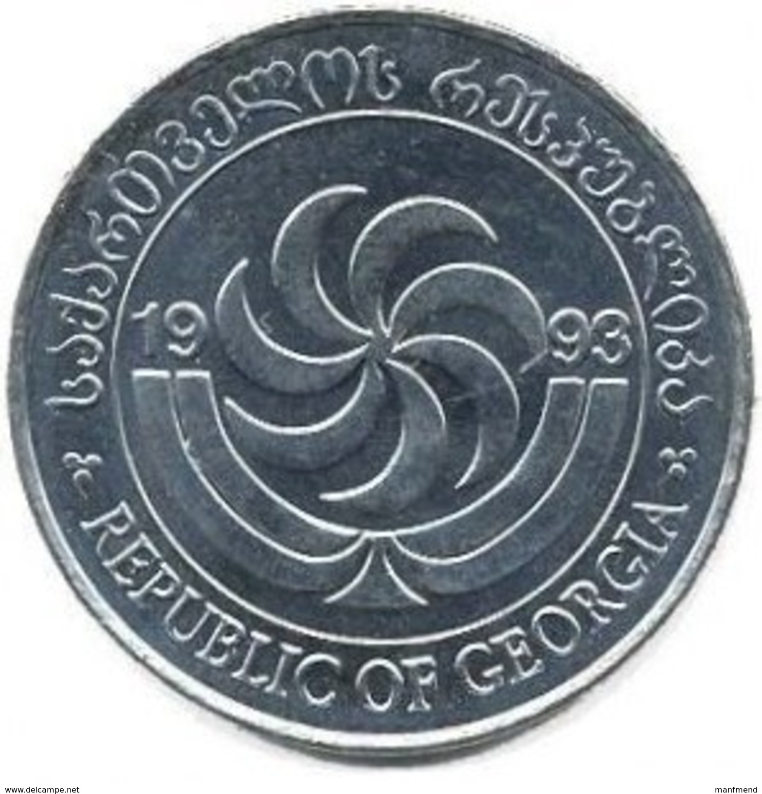 Georgia - 1993 - KM 76-80 - unc