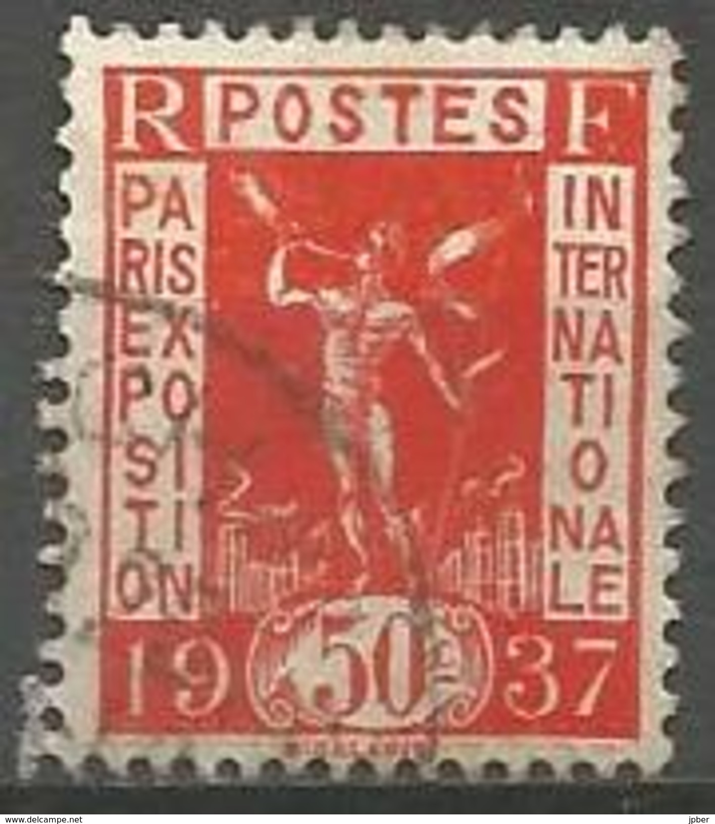 France - F1/312 - N°325 Obl. - Exposition Internationale Paris 1937 - Used Stamps