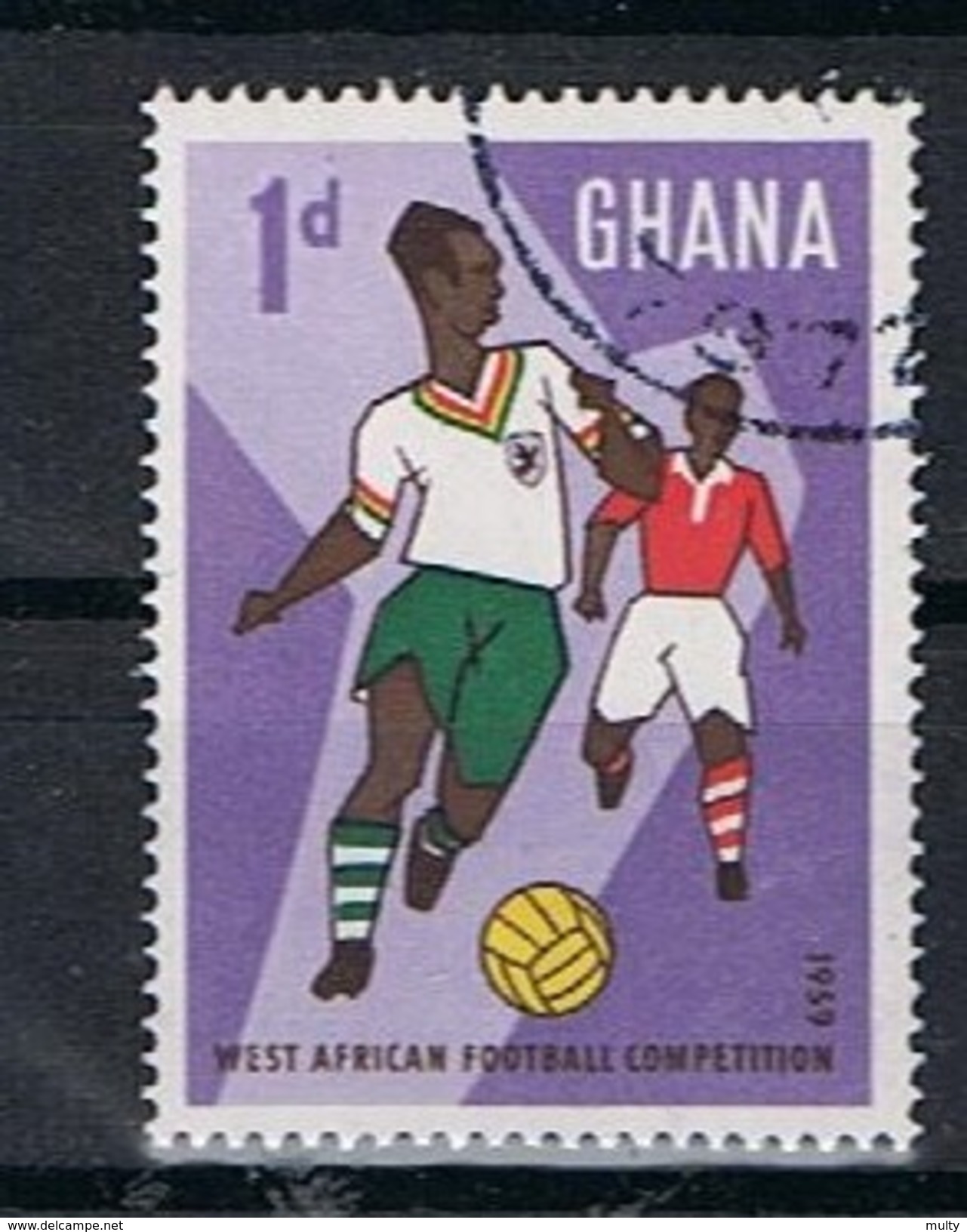 Ghana Y/T 55 (0) - Ghana (1957-...)