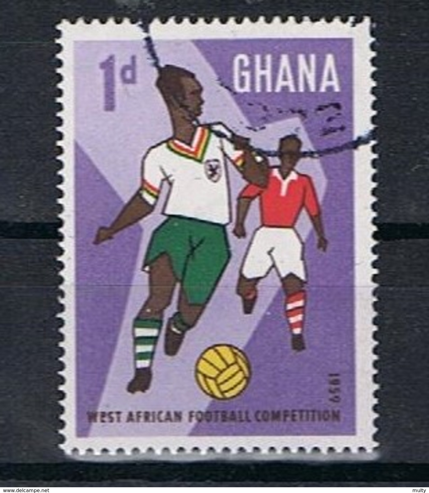 Ghana Y/T 55 (0) - Ghana (1957-...)