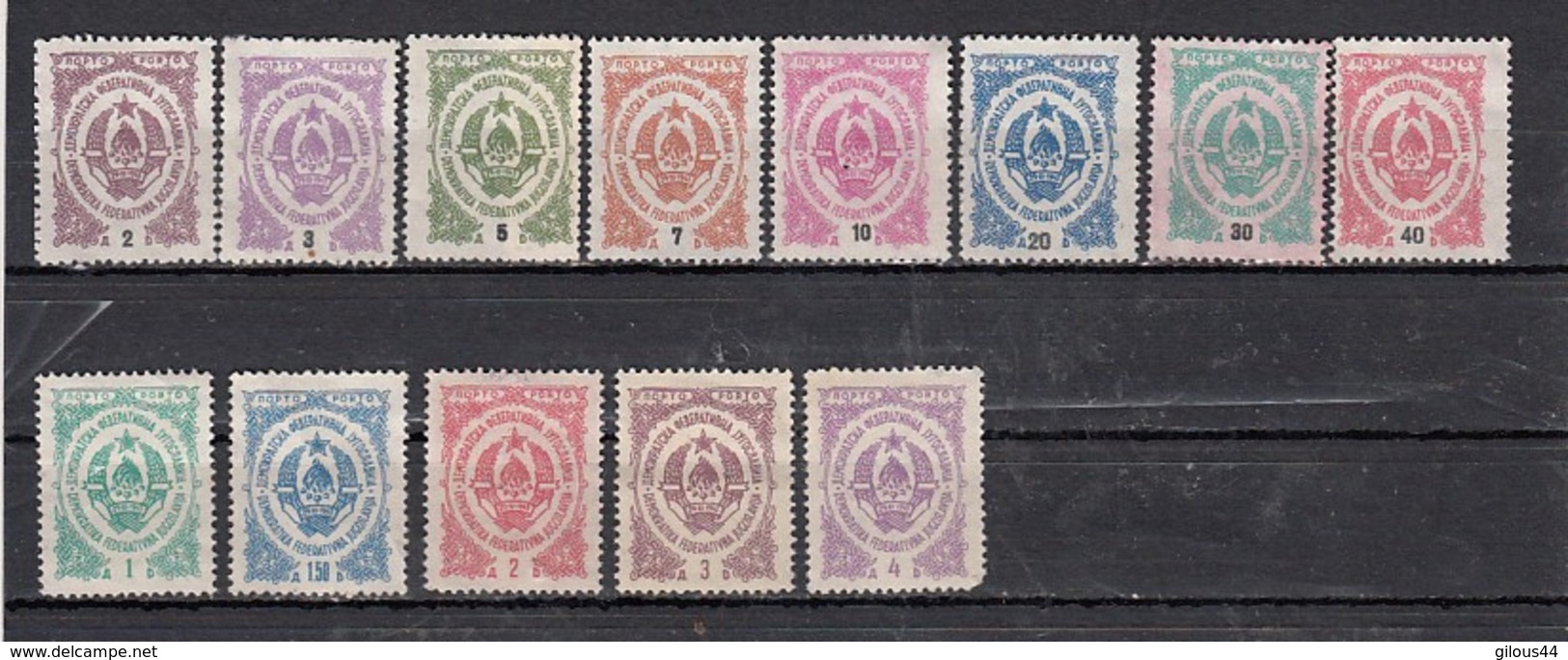 Yougoslavie  Timbres  Taxe 13 Valeurs - Timbres-taxe