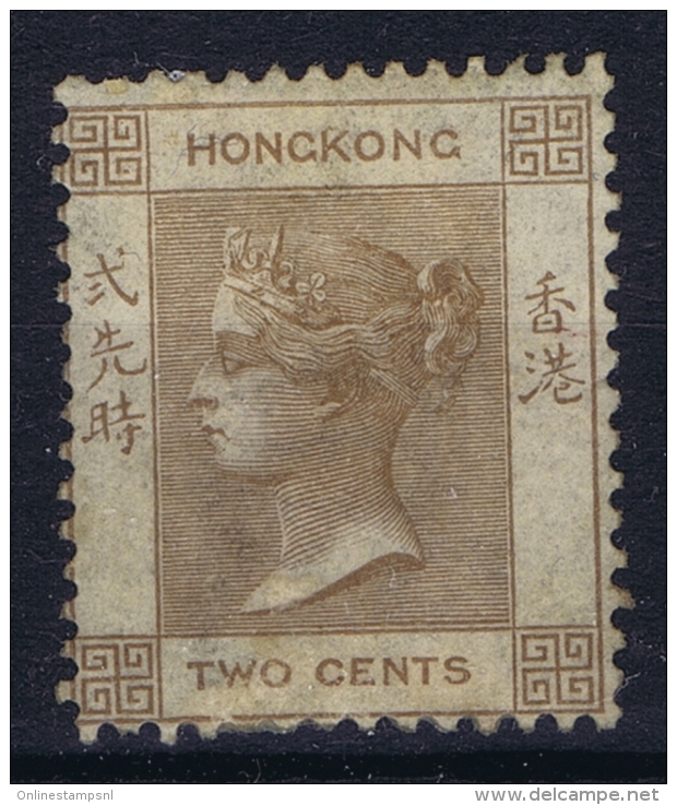 Hong Kong : Sg 8 B   Mi Nr 8   MH/* Falz/ Charniere  1863 Pale Yellowish Brown - Neufs