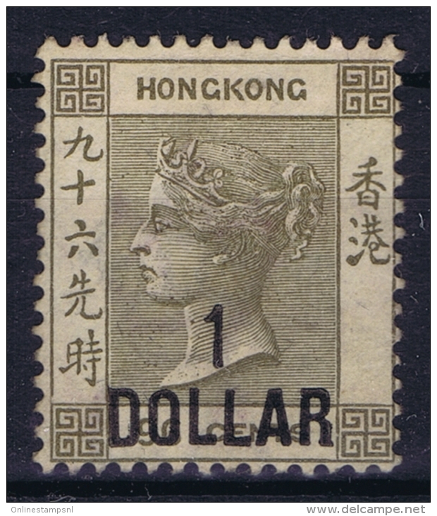 Hong Kong : Sg 42  Mi Nr 41 WM CA Part Gum   1885 - Ongebruikt