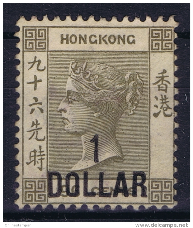 Hong Kong : Sg 42  Mi Nr 41 WM CA Part Gum   1885 - Unused Stamps