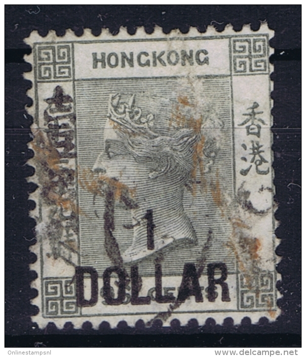 Hong Kong : Sg 42  Mi Nr 41 Gestempelt/used/obl. 1885 - Used Stamps