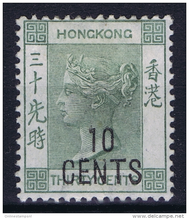 Hong Kong : Sg 54  Mi Nr 53 Ib MH/* Falz/ Charniere 1888 - Ongebruikt