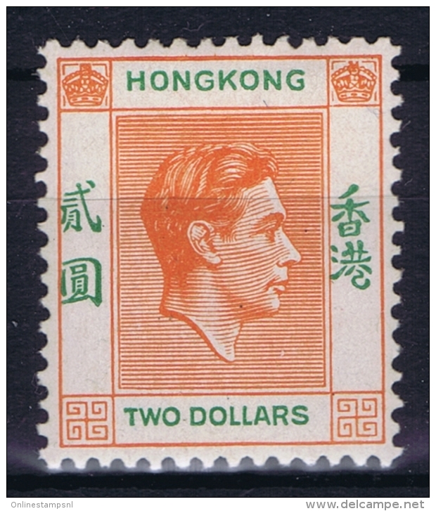 Hong Kong : Sg 157  Mi 157   MH/* Falz/ Charniere   2 Dollar - Ungebraucht