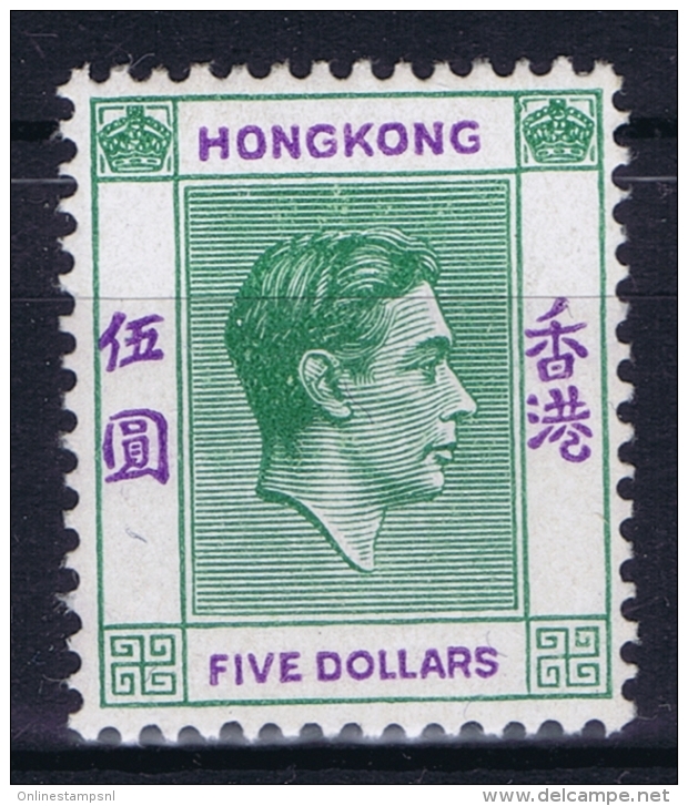 Hong Kong : Sg 160  Mi 160   MH/* Falz/ Charniere   5 Dollar - Ungebraucht