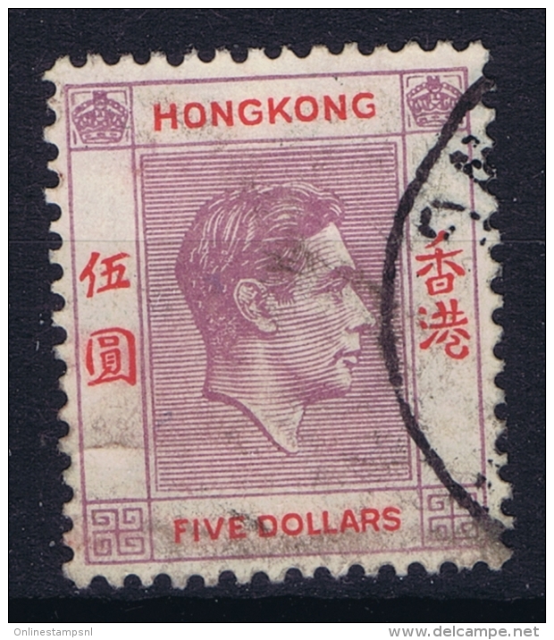 Hong Kong : Sg 159  Mi 159   Gestempelt/used/obl.   5 Dollar - Ongebruikt