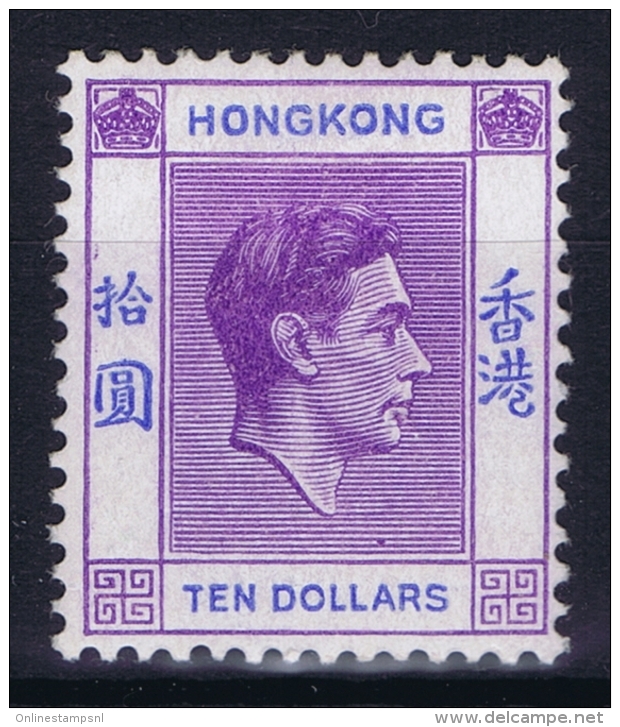 Hong Kong : Sg 162  Mi  162     MH/* Falz/ Charniere - Ungebraucht