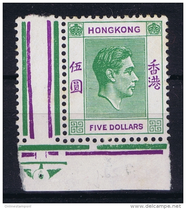 Hong Kong   Mi Nr 160  Sg 160  MH/* Falz/ Charniere 1946 - Unused Stamps